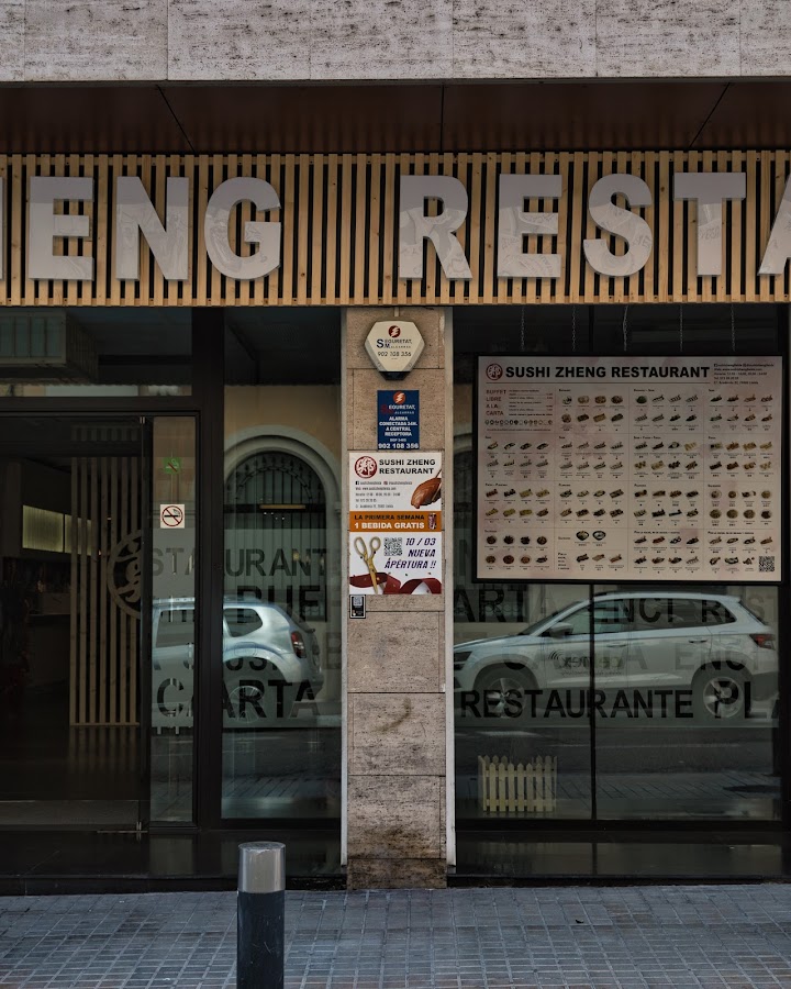 Restaurantes en La Floresta provincia de Lleida