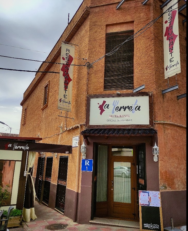 La Terreta Restaurant