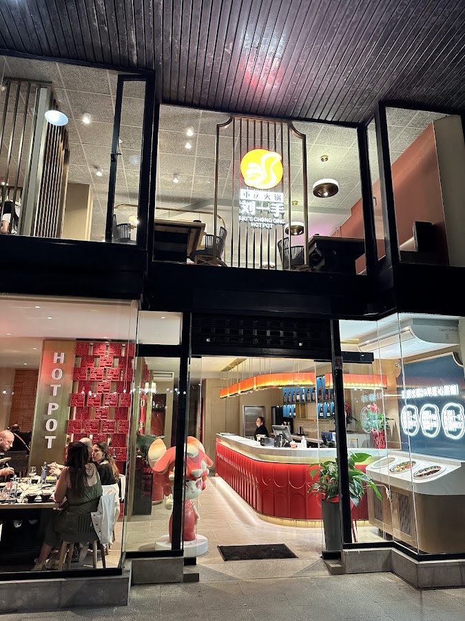 Liu's Hotpot Girona 刘一手火锅